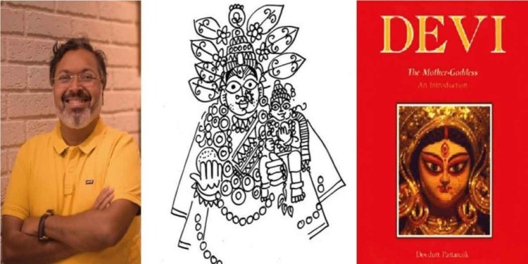 Devi – Devdutt Pattanaik’s introductory book on the Mother Goddess is a mythical treat 1 Devdutt Patnaik and his book Devi
