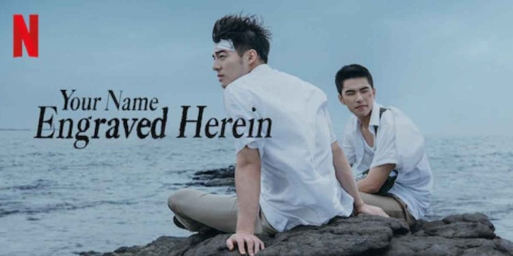 Your Name Engraved Herein: Watch this to end your year with intense, boundless love 1 Your-Name-Engraved